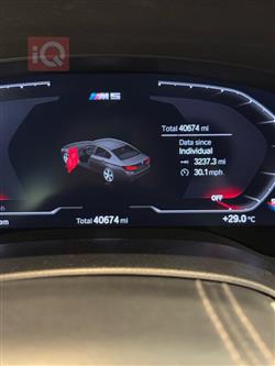 بی ئێم دەبڵیو سیریەس 5